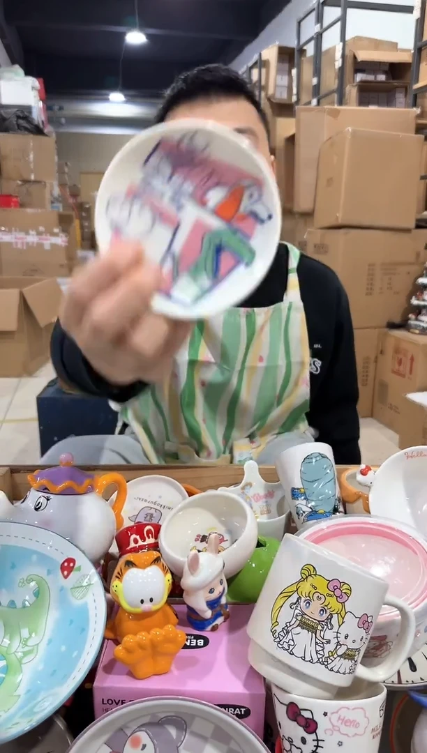 瓷片603-10孤品默认微瑕不退不换