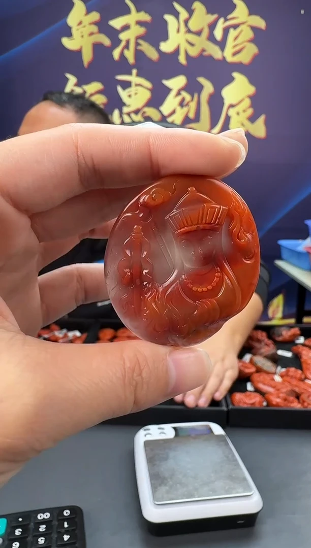 【闪购商品】南红玛瑙雕刻未镶嵌073ZB0117产品一个