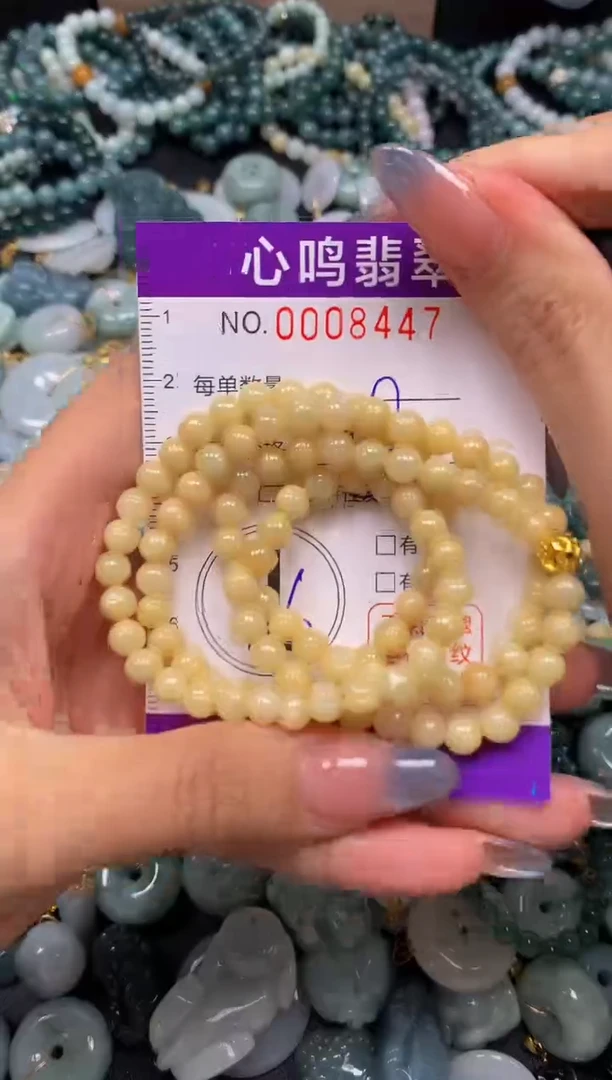 颈饰未镶嵌翡翠闪购008447