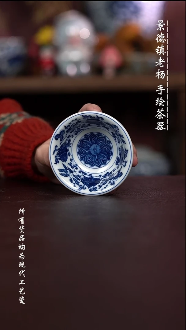 微瑕福利 现代瓷小压手容量70左右