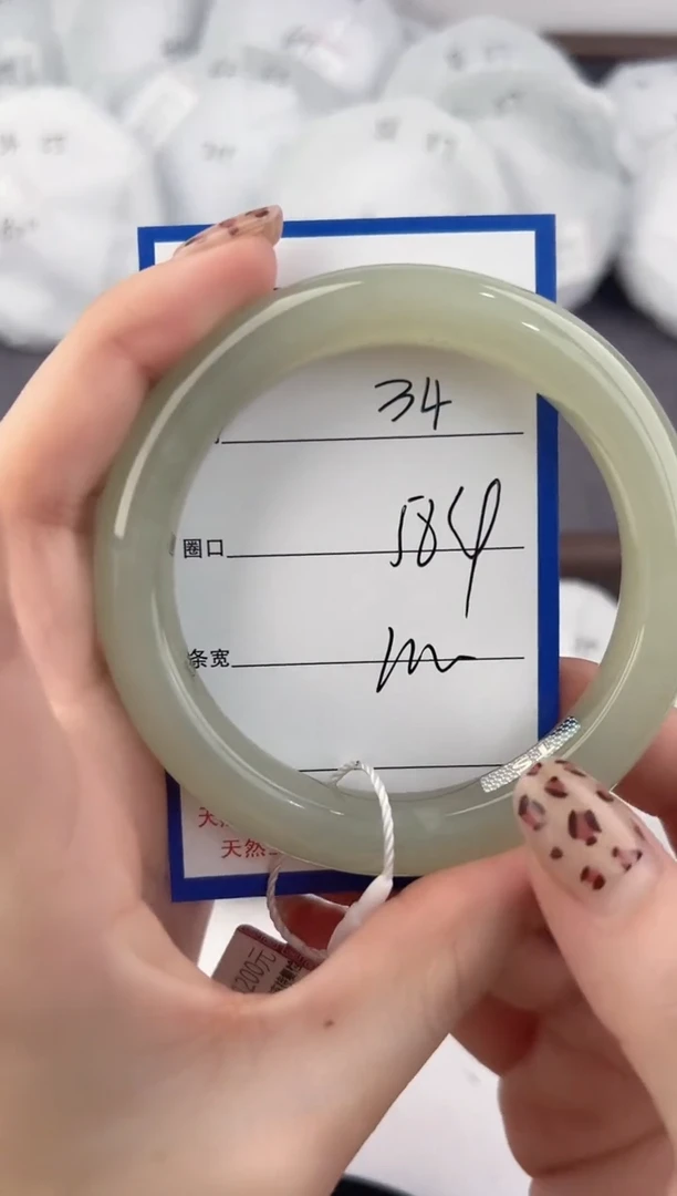 未镶嵌手镯和田玉34颜色微差无瑕疵