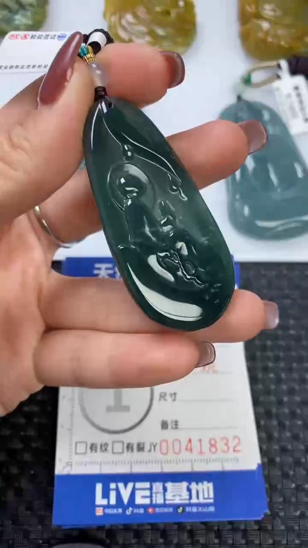 【闪购商品】翡翠颈饰未镶嵌11111111111111111