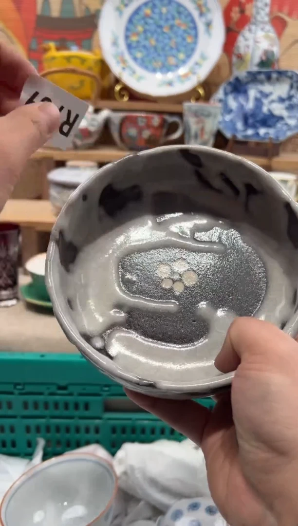 瓷片城****7瓷片-------R769