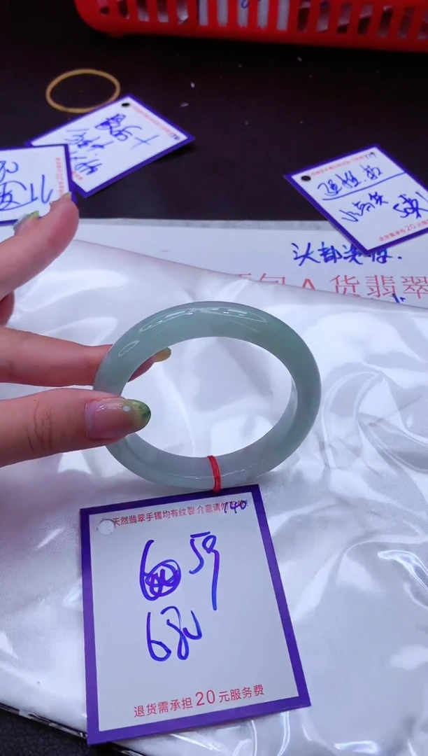 翡翠手镯未镶嵌11111111