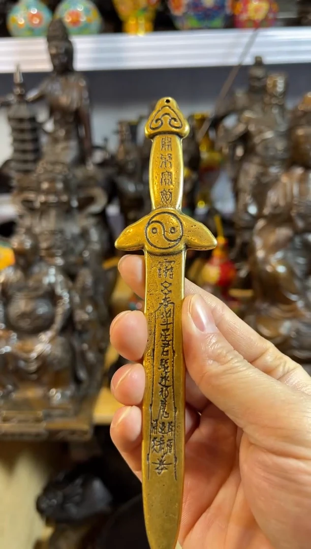 【闪购商品】.案台摆件 物品摆件