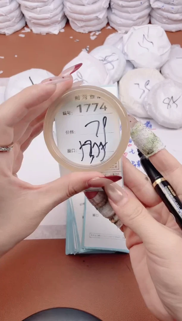 【闪购商品】玛瑙/玉髓手镯未镶嵌1774