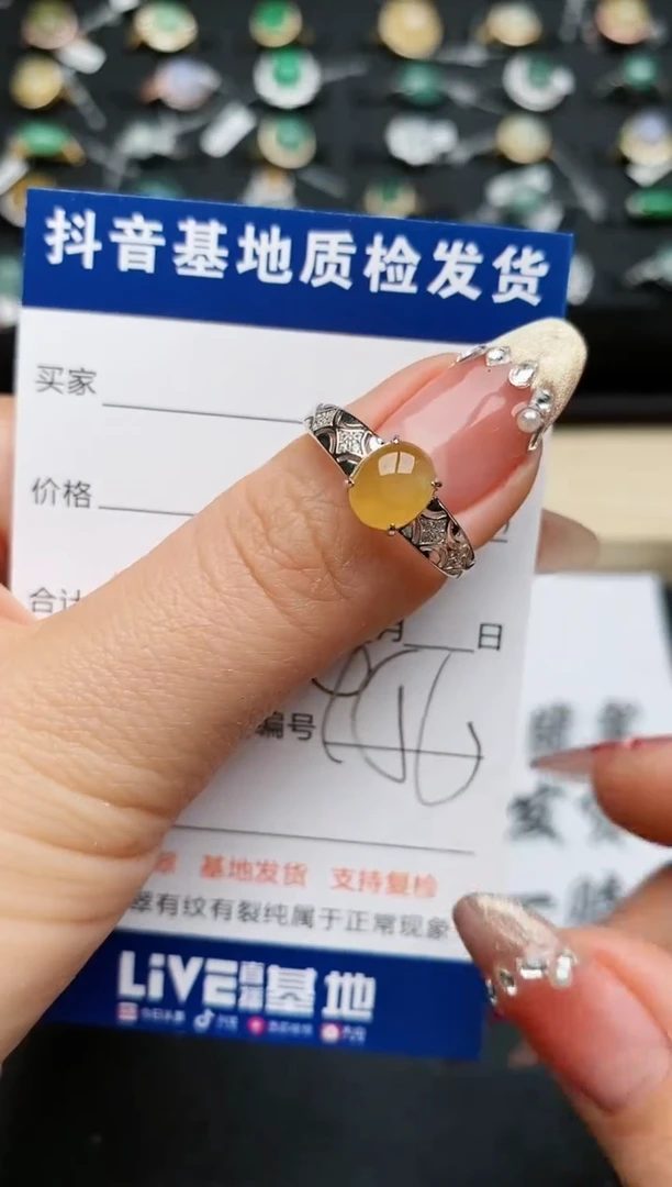 【闪购商品】翡翠戒指银S925镶嵌................