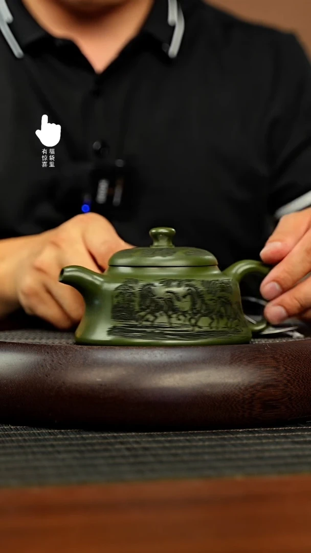 茶壶紫砂h4498h4498h4498