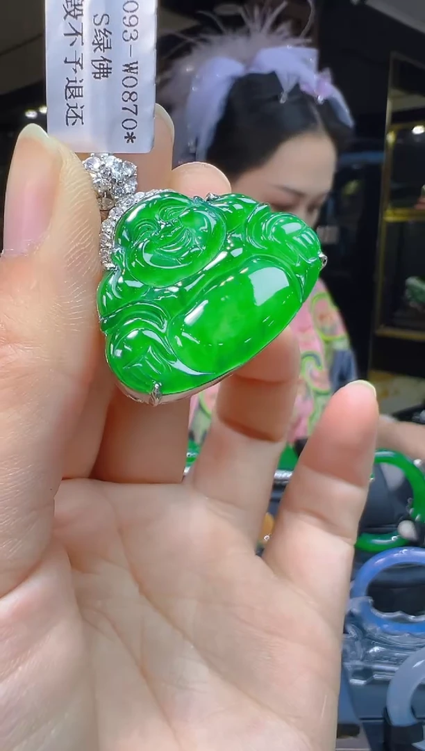 吊坠(赠链)银S925镶嵌翡翠014(多样性发货发其一)