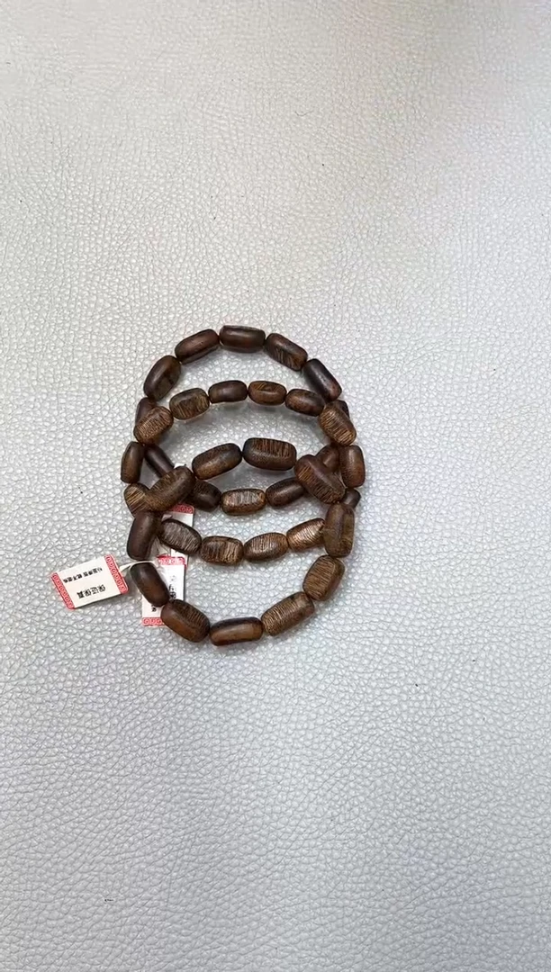 【闪购商品】沉香手串棋楠九九沉留疤随型小号单圈多样性发其一