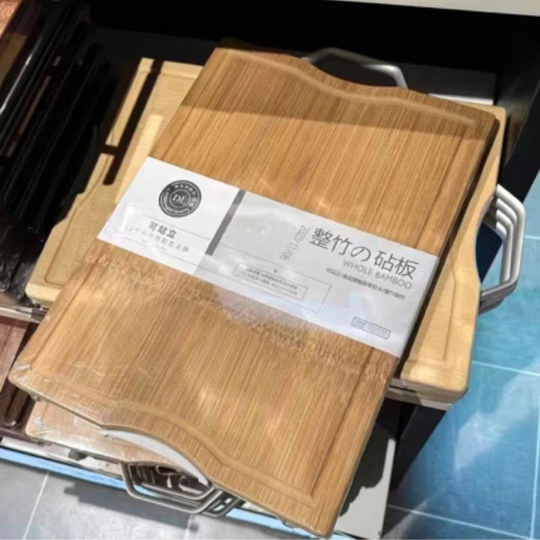 许昌超市代购DL自营整竹砧板可站立 菜板厨房案板