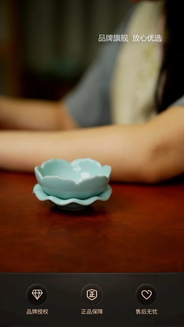 莲花茶漏不完美简装