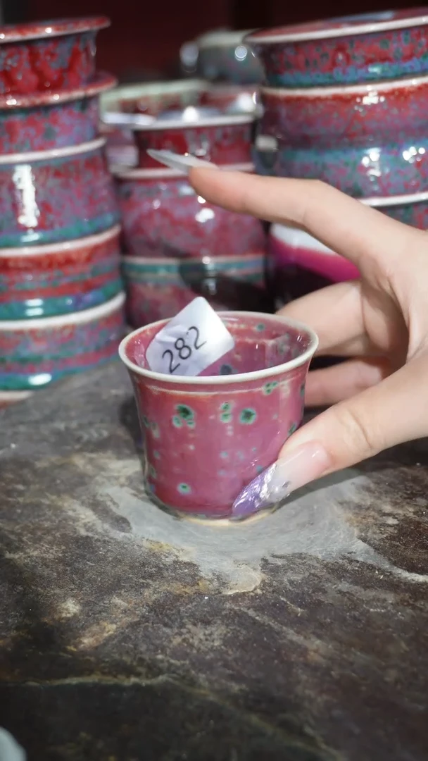 摆件陶精品窑变钧瓷茶器