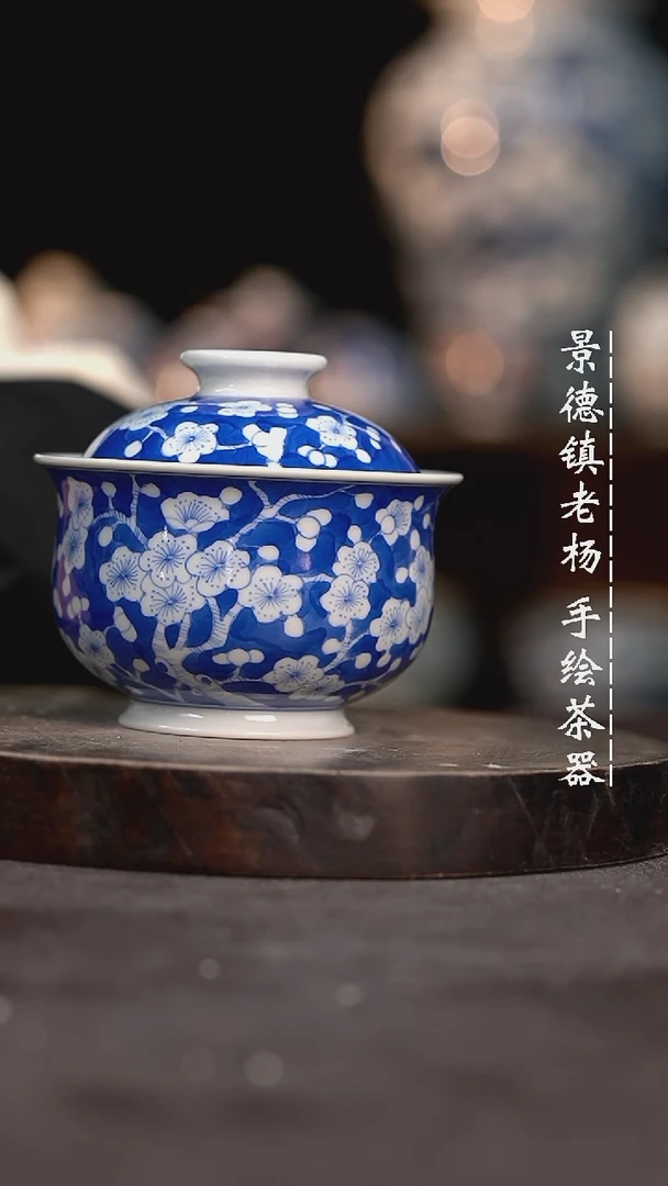 【闪购商品】微瑕福利介意勿拍