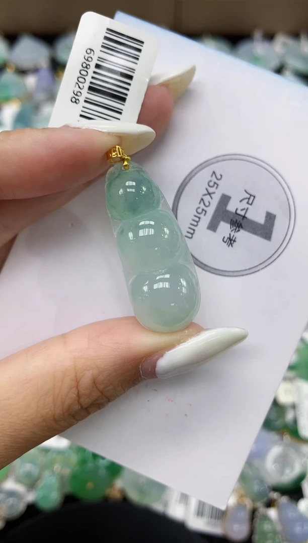 颈饰18K金镶嵌翡翠11111111111