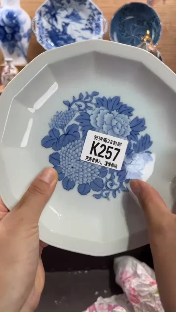 瓷片阳**烂       K257