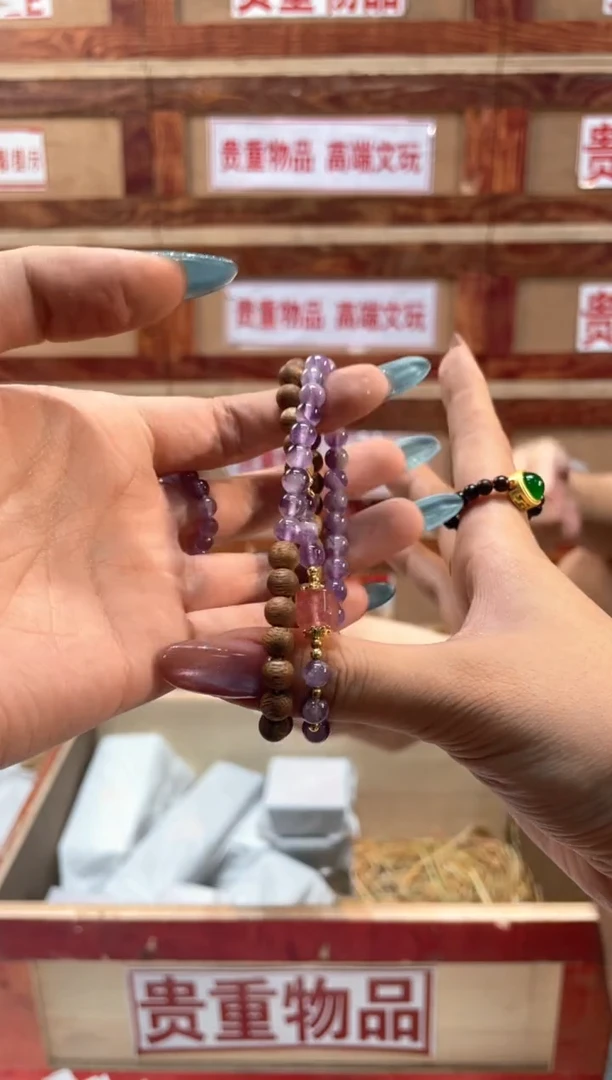 精品手串闪购链接（多样性发其一）¥