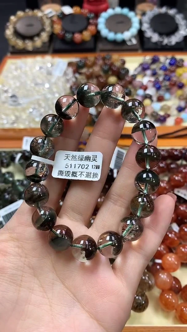 未镶嵌手链水晶12*