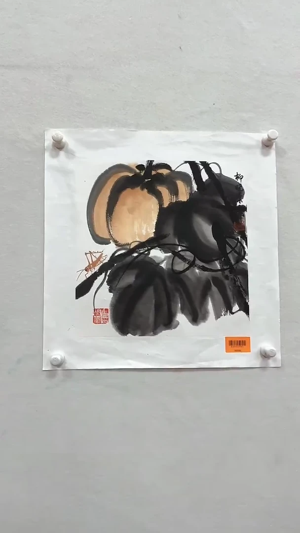 国画柳晓叶老师1pc国画作品