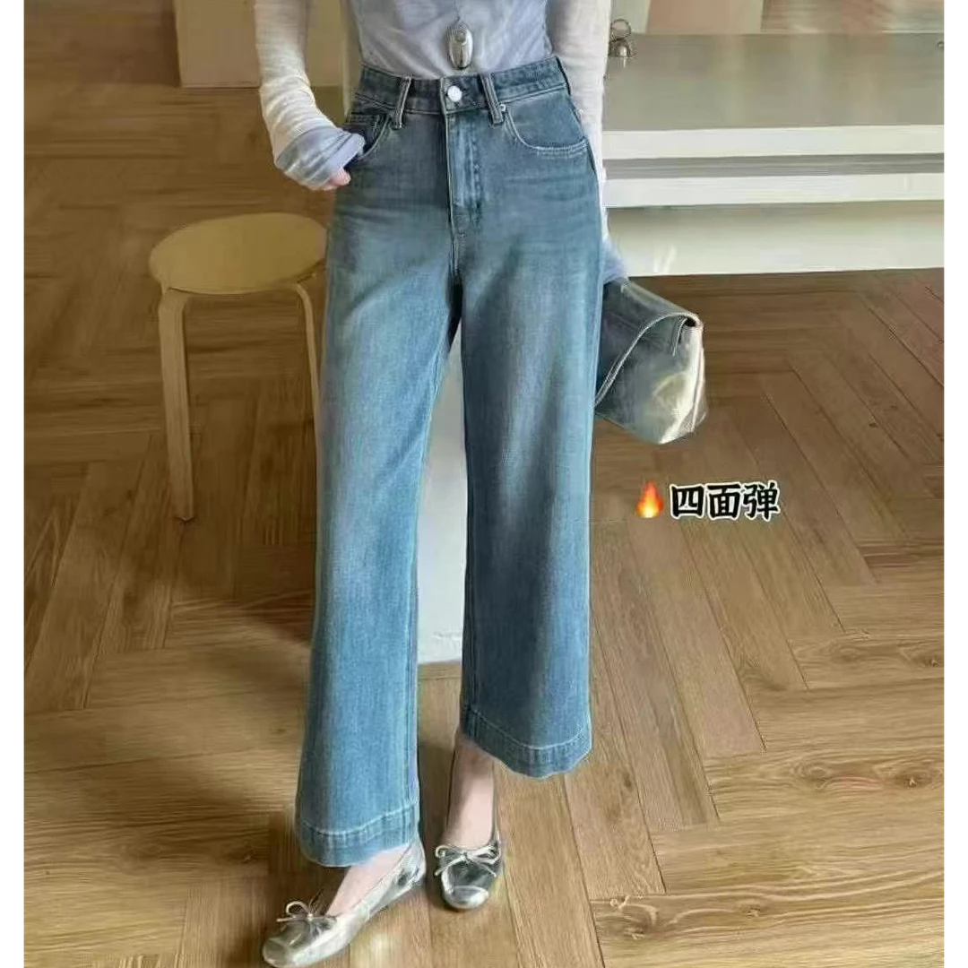 倩倩家四面弹小直筒裤