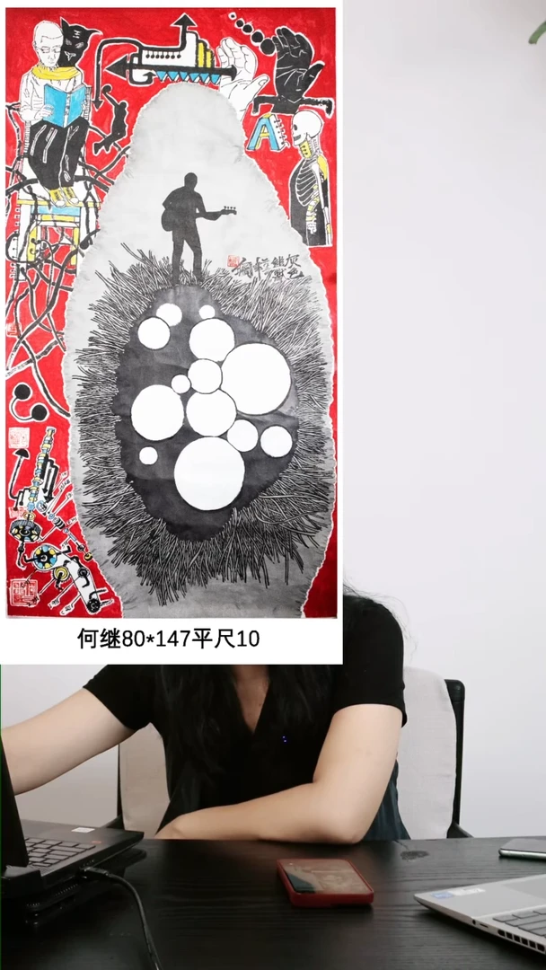 书法何继老师作品