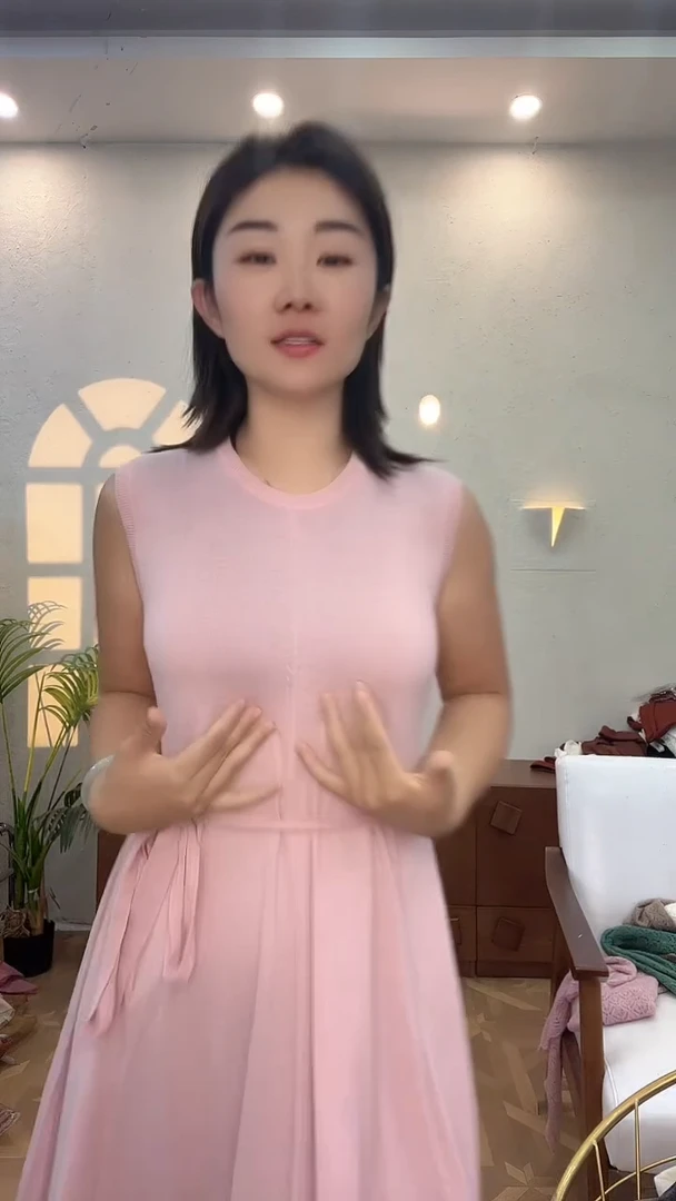 桑蚕丝山羊绒背心裙粉色L