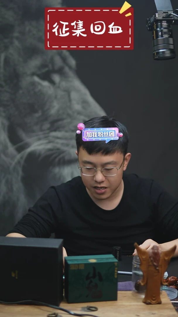 【闪购商品】橄榄核吊坠12光珠回血