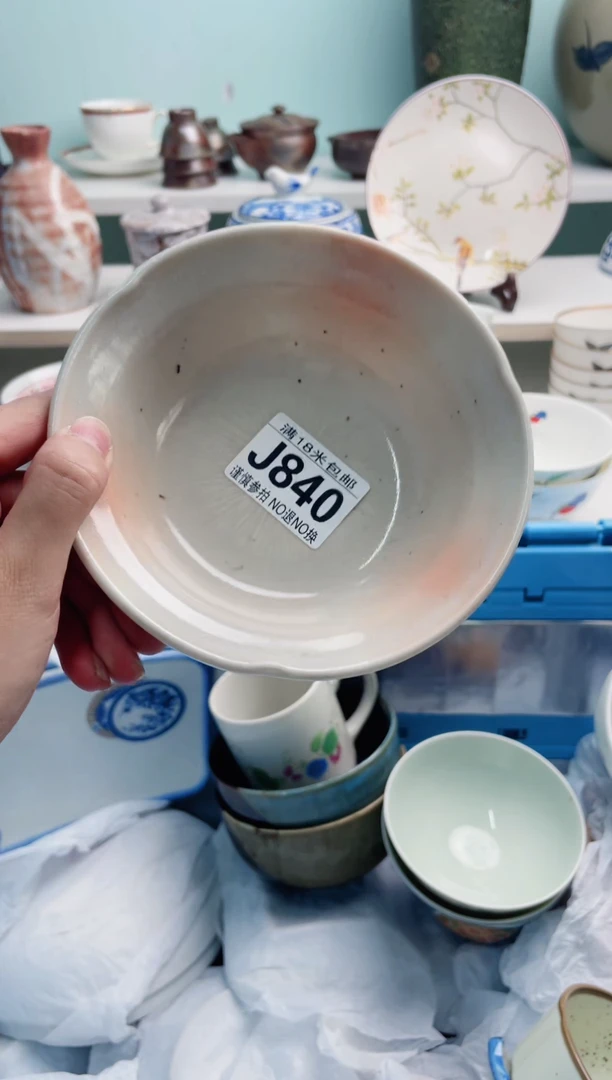 陶瓷库*米J840****