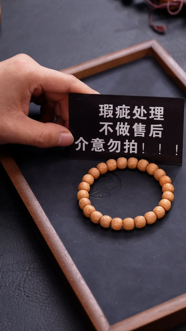 吊坠猴头核桃猴头猴头猴头猴头