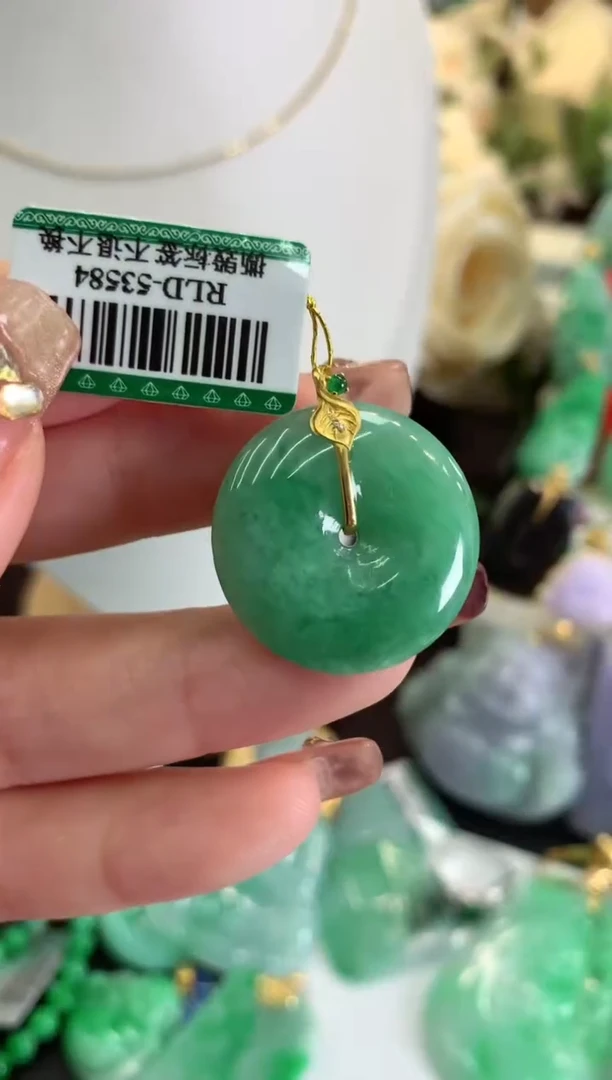 【闪购商品】翡翠吊坠(不含链)18K金镶嵌挂件