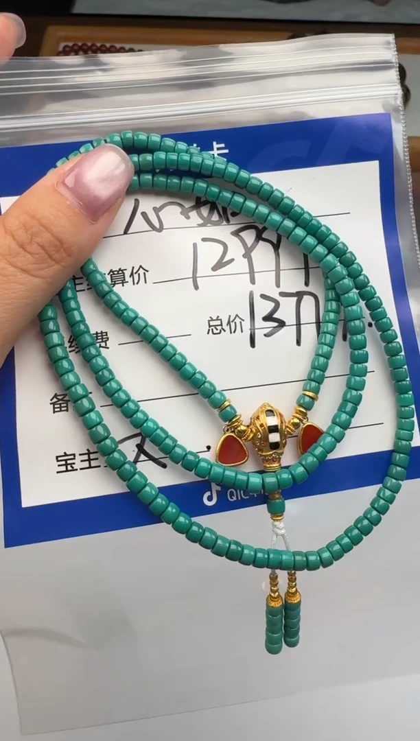 18K金镶嵌绿松石手串手串心**水手串手串108