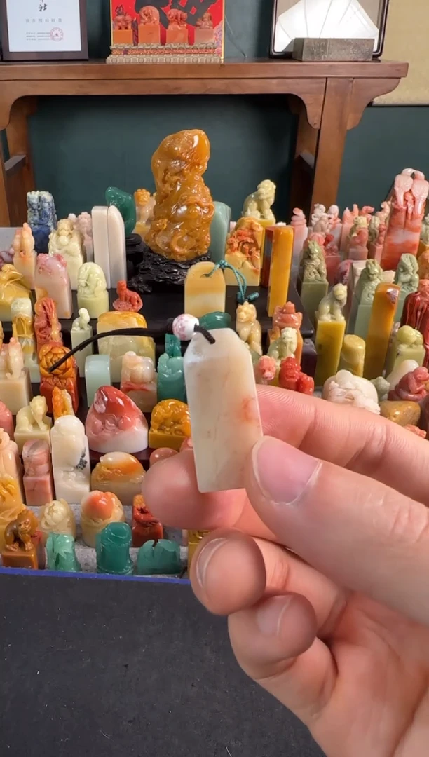 【闪购商品】青田石印石编号编号6295