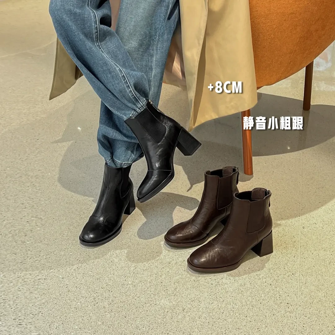 RWRQ官旗正品秋季真皮短靴5和8CM减震回弹流光风圆头切尔西