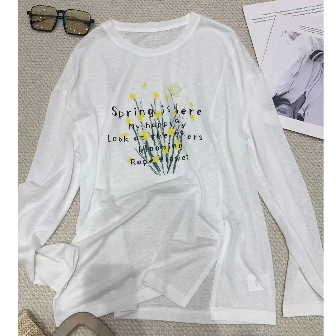 Pada.嘻&PFNL【轻氧裸感】韩系简约 凉感舒适T恤 8760 Hi Fortune