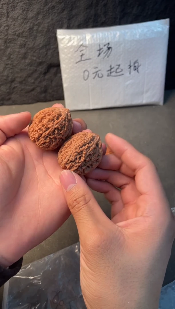 吊坠文玩核桃22大蒜头