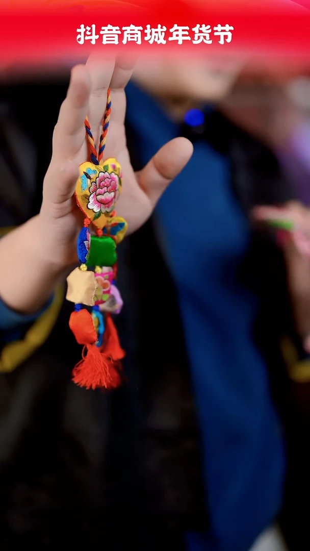 【闪购商品】织绣云帆苏绣发禄袋