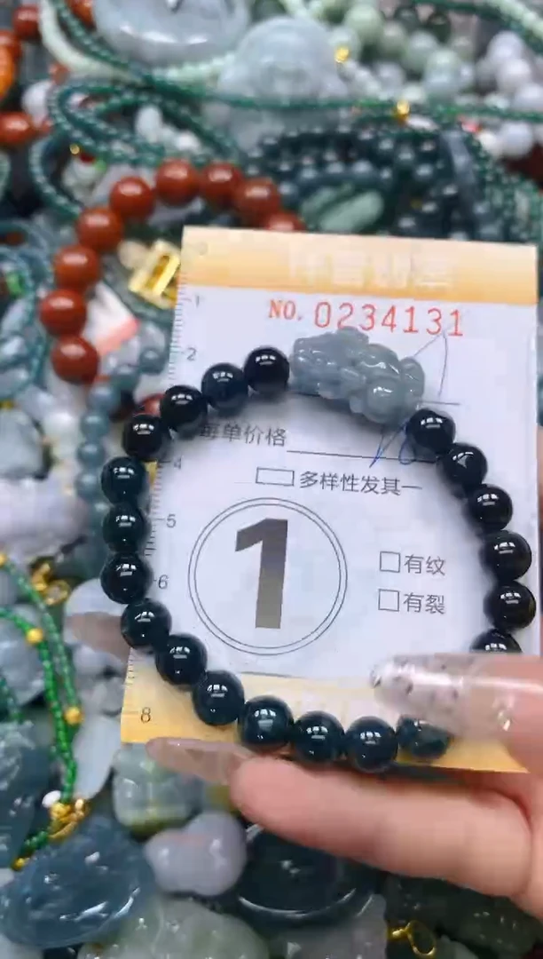 颈饰未镶嵌翡翠闪购0234131