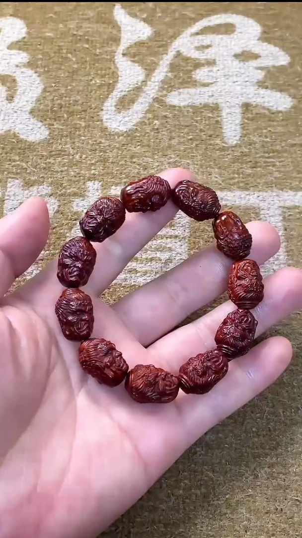【闪购商品】檀香紫檀（小叶紫檀）手串/手链11号