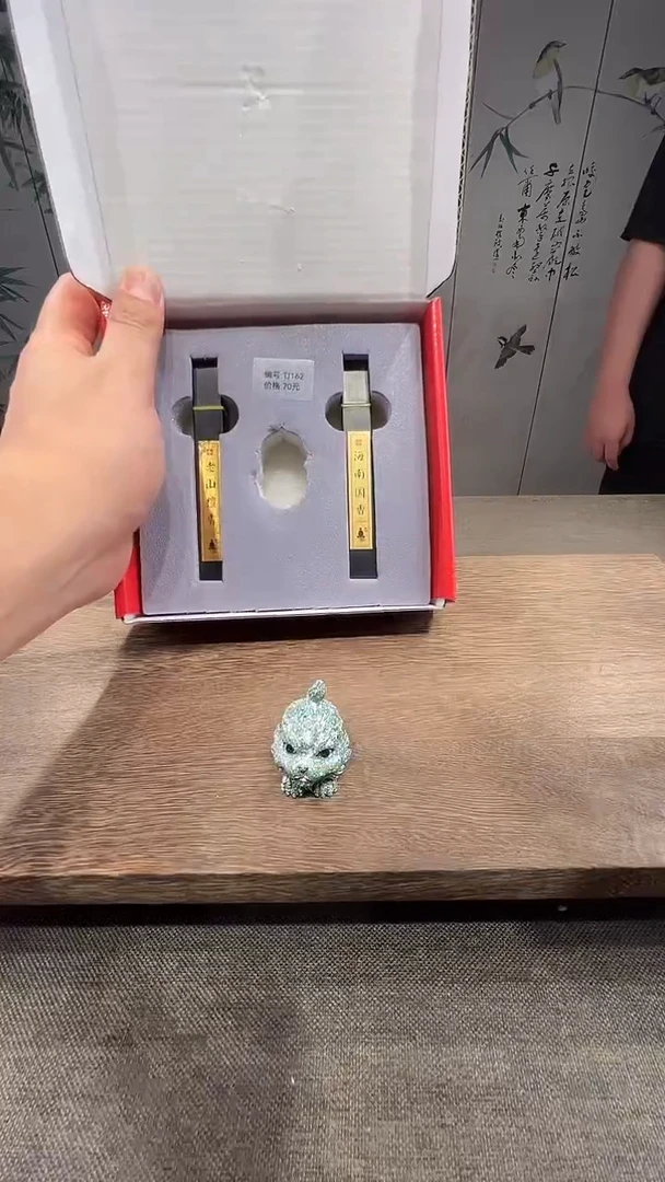 @微光茶器青砂貔貅礼盒TJ162