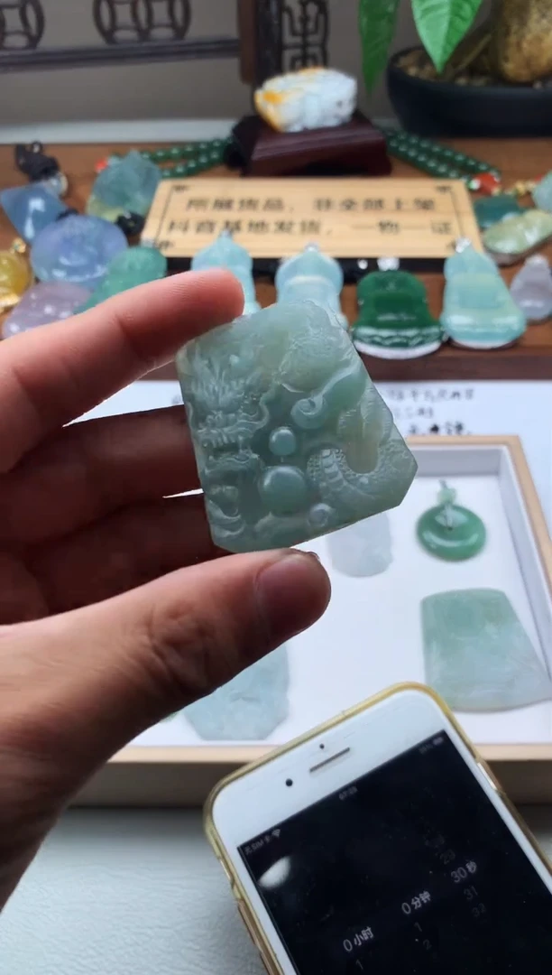 【闪购商品】定制翡翠未镶嵌4091毛货不退不换