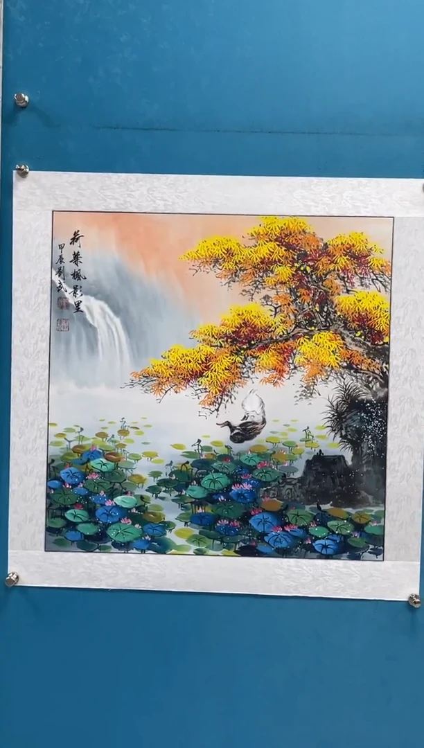 国画闪电购刘武绘画6