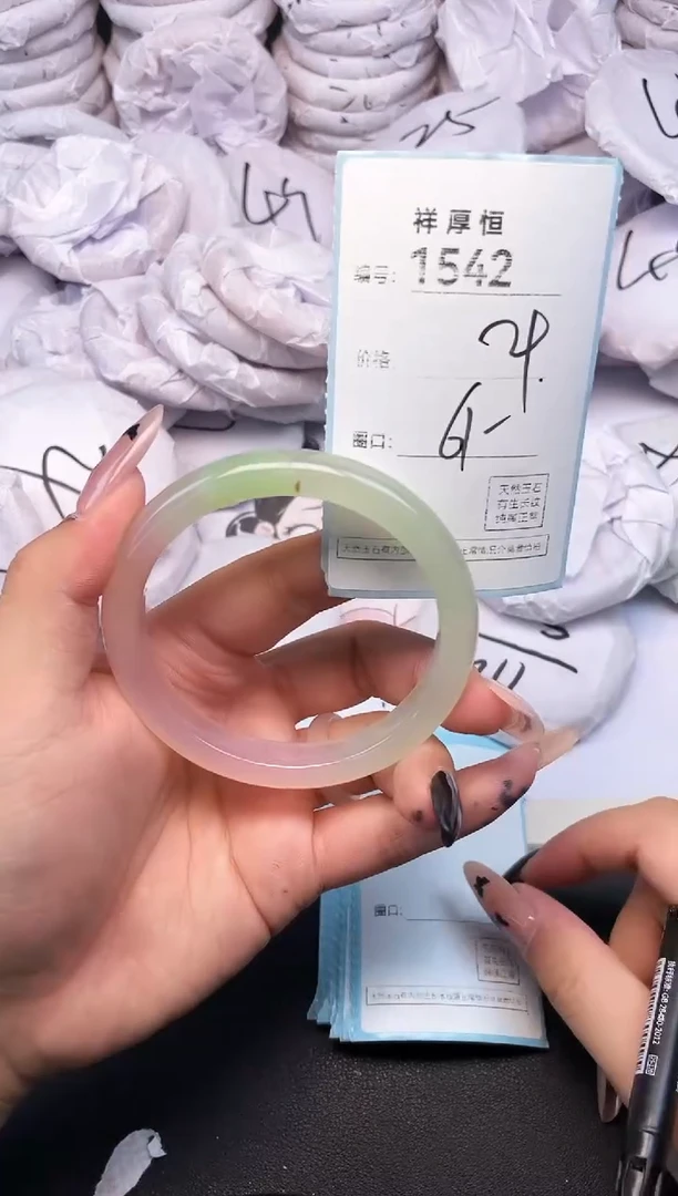 玛瑙/玉髓手镯未镶嵌1542