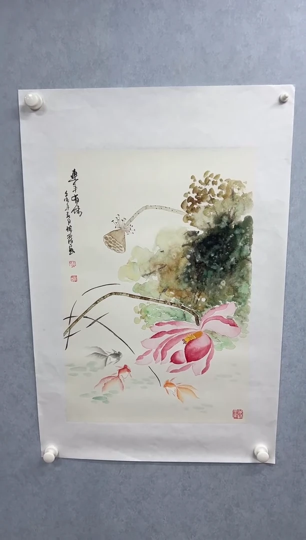 国画国画武佩霞-书法/绘画B1