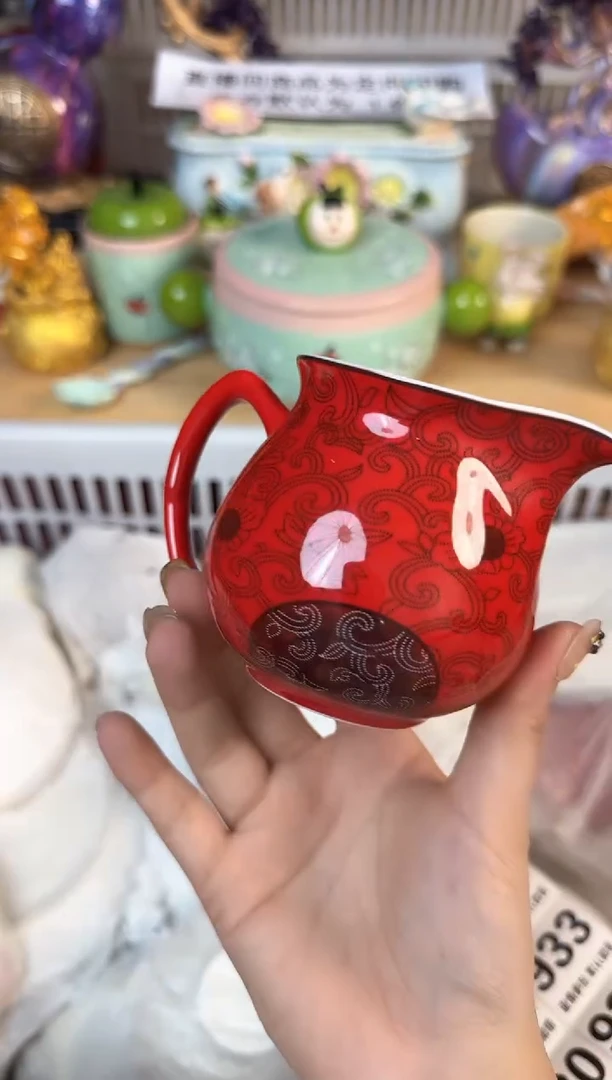 瓷片917默认微瑕15包邮库存1件