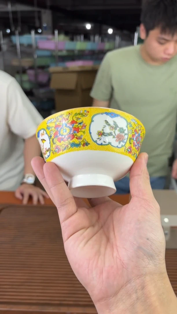 陈得住陶瓷甄选@@YS1573【不带礼盒】