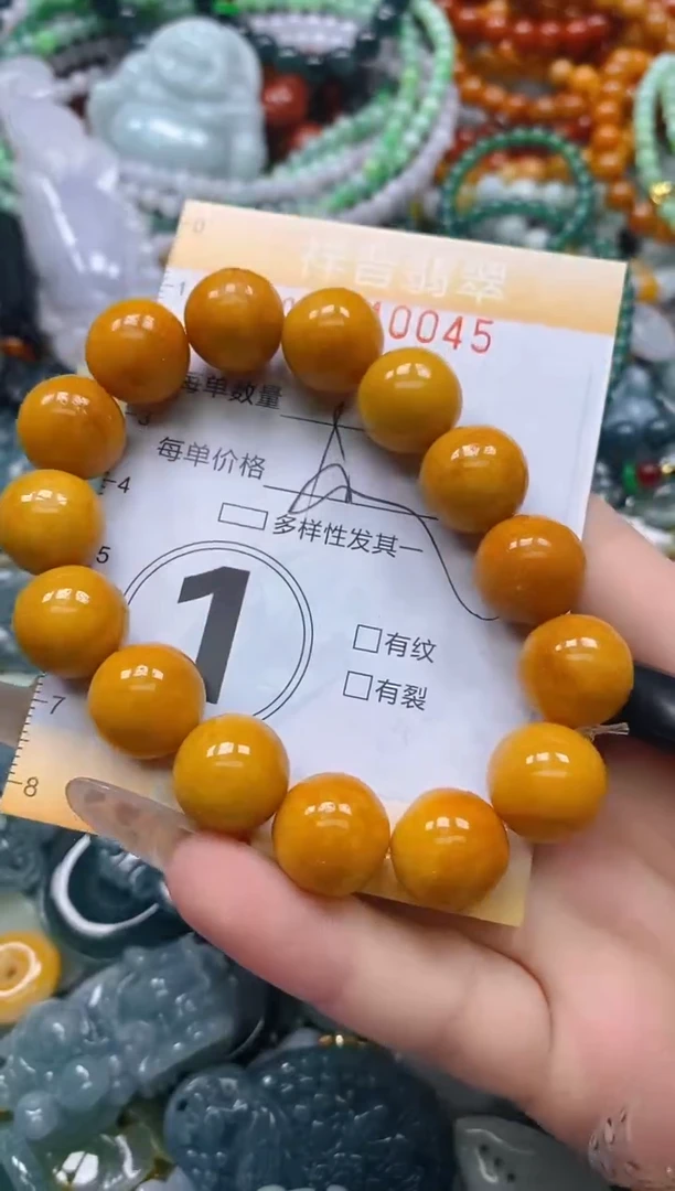 颈饰未镶嵌翡翠闪购0240045多样性发其一