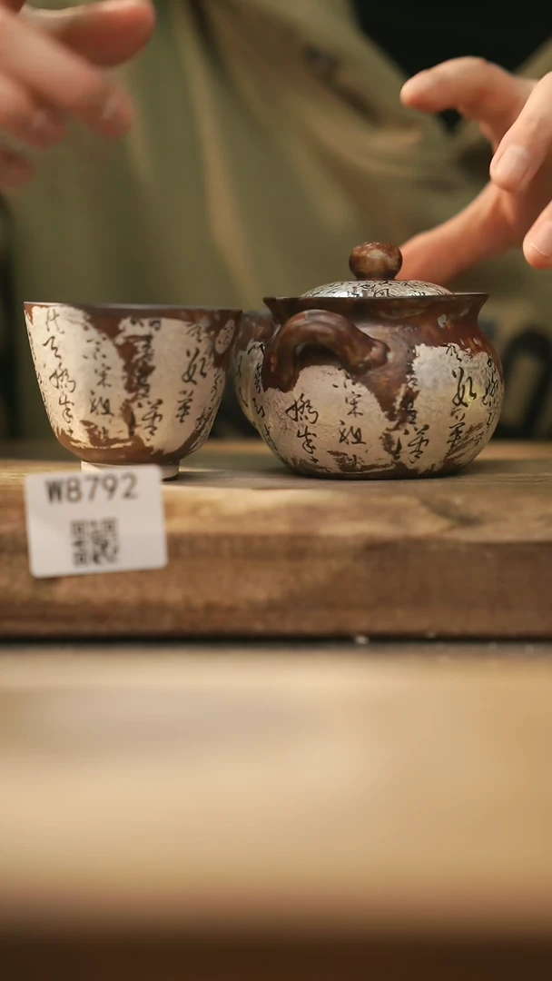 【闪购商品】【经典福利】/套装@@W8792