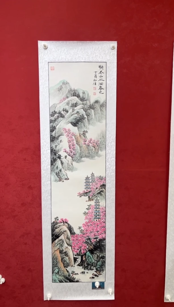 国画老师创作作品 50