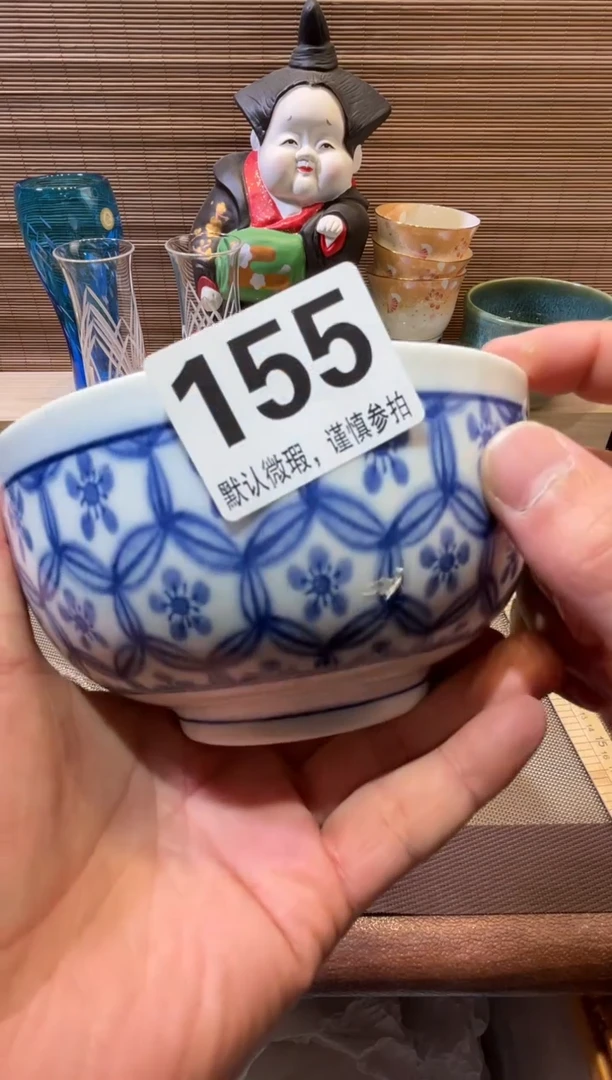【闪购商品】陶瓷陶瓷陶瓷陶瓷陶瓷