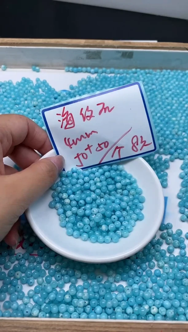 石英质玉散珠未镶嵌C753 海纹 石4mm100个8元